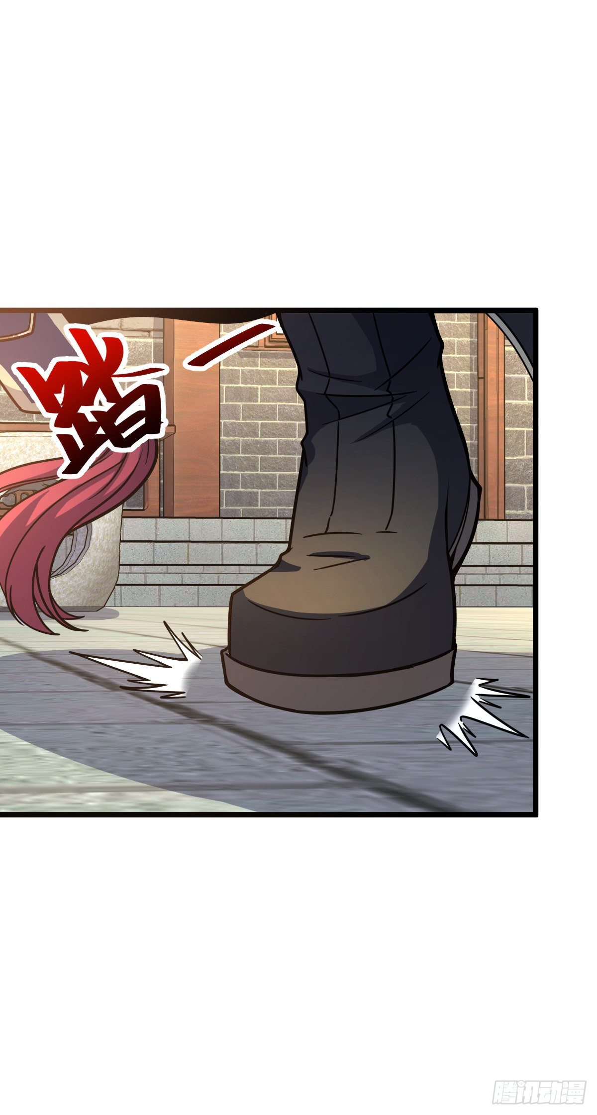 大王饶命漫画,418 有完没完？！1图
