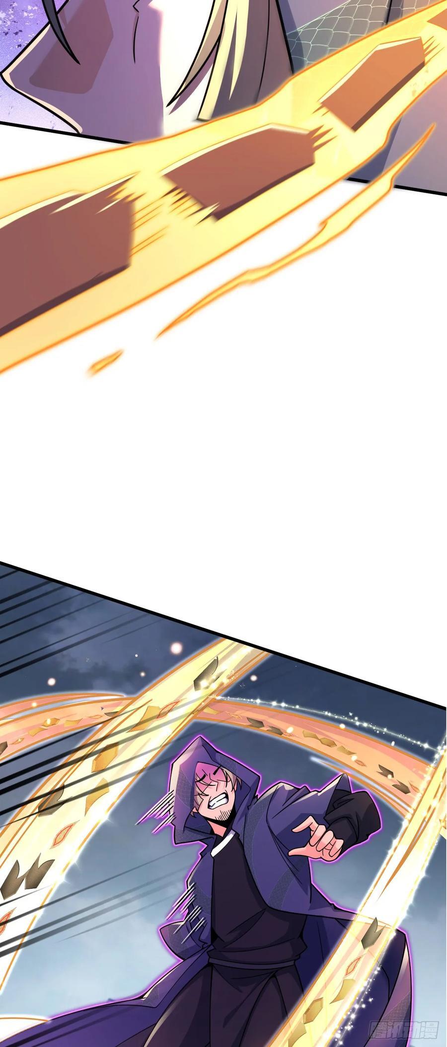 大王饶命漫画,812 还有吗2图