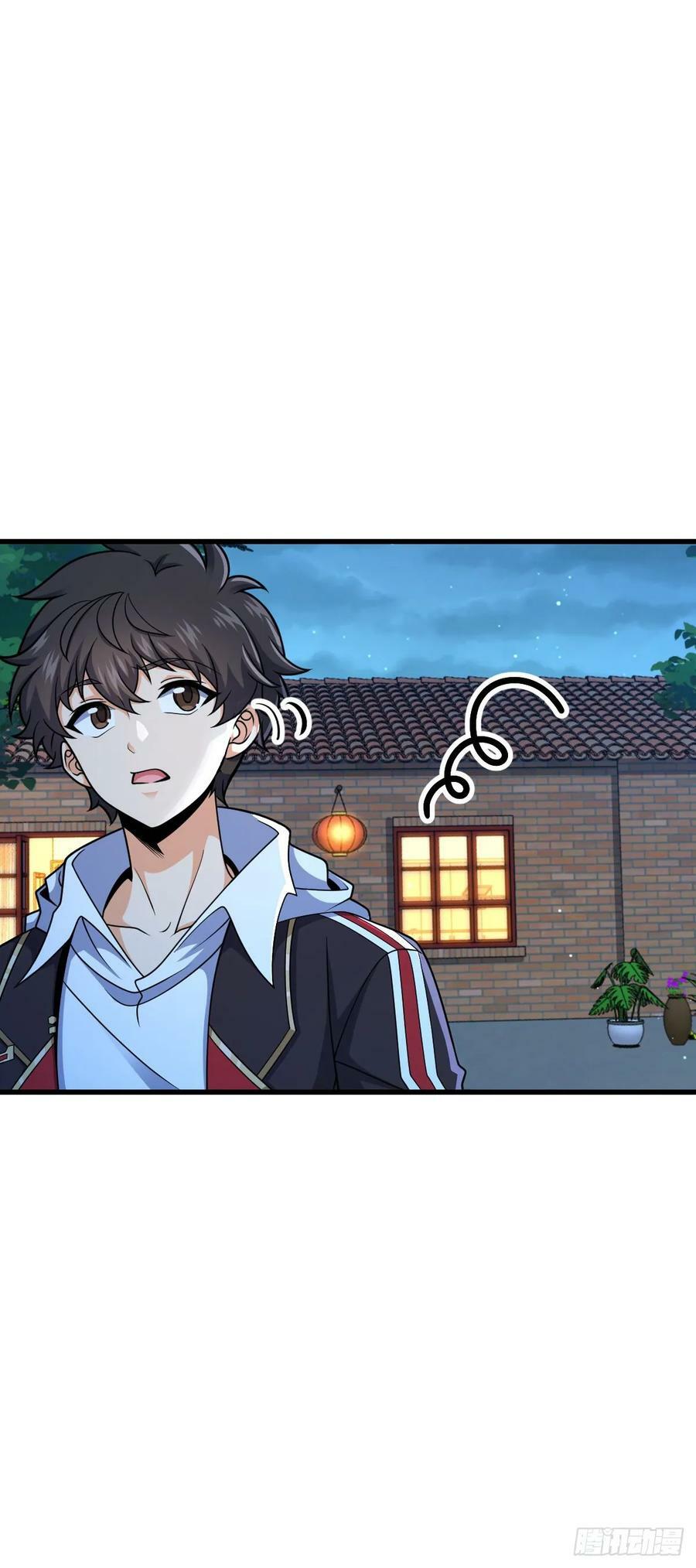 大王饶命漫画,710 重回境界2图