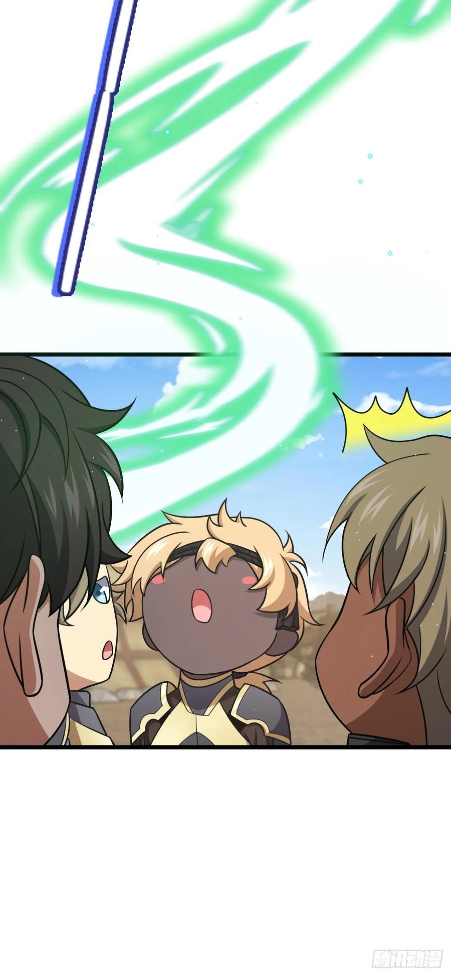 大王饶命漫画,809 该开战了！1图
