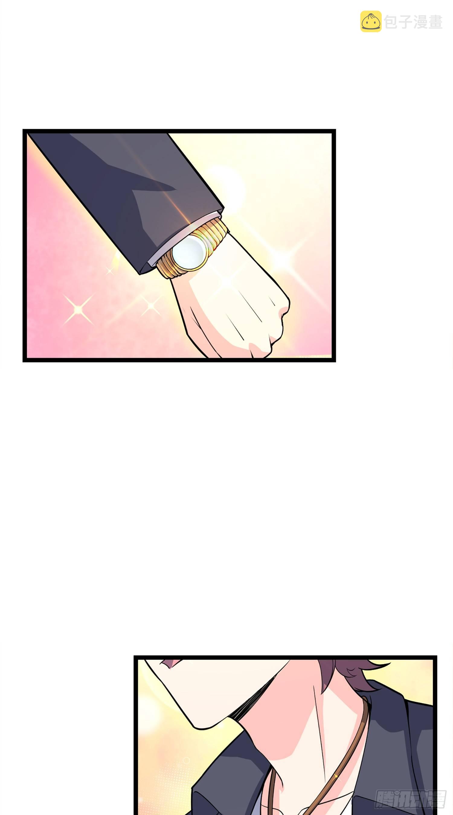 大王饶命漫画,70 爸妈，亮拓去了！2图