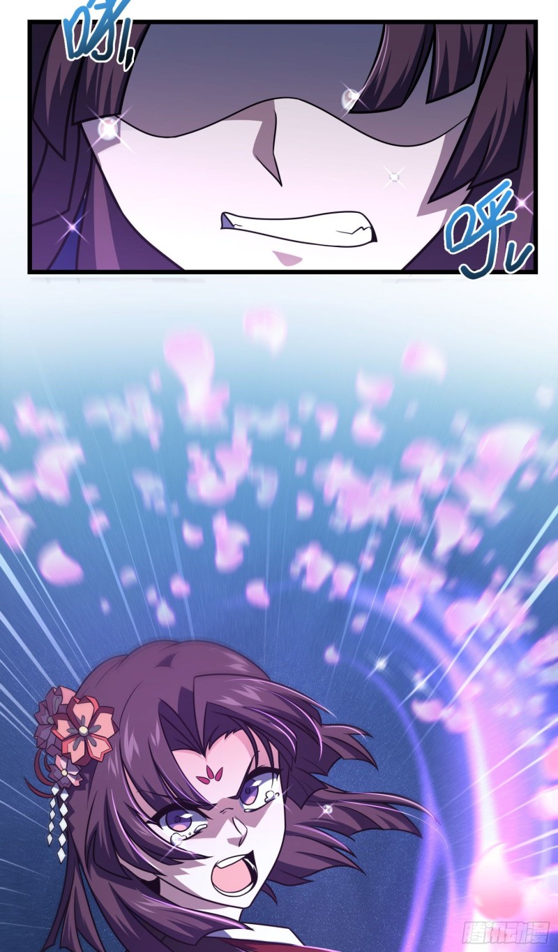 大王饶命漫画,229 北村广野的孪生哥哥2图