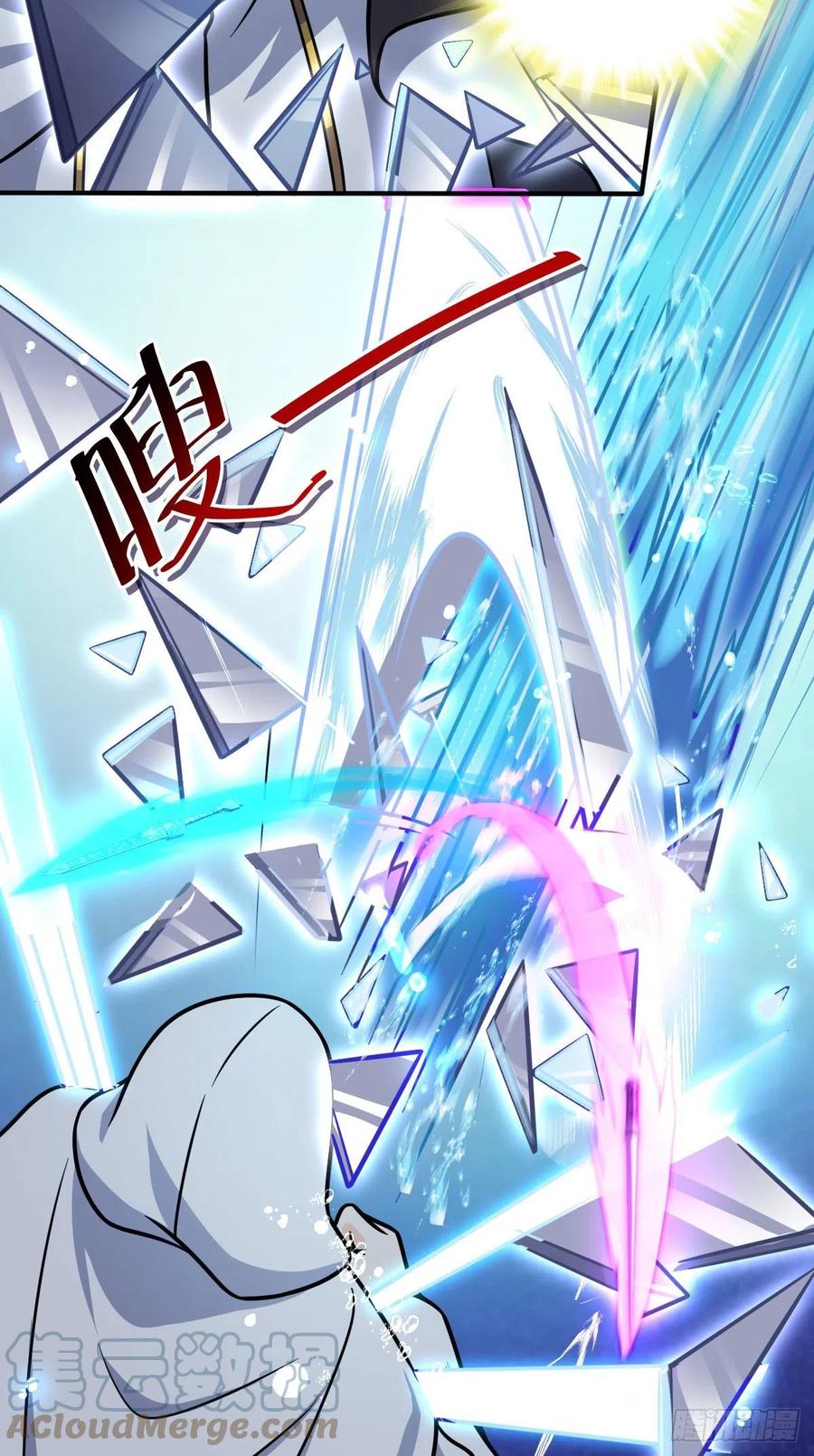 大王饶命漫画,338 脱困2图