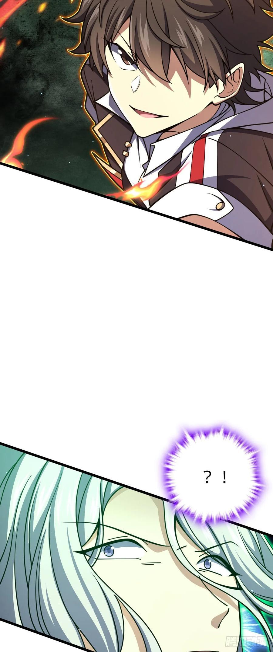 大王饶命漫画,819 真正的目的2图