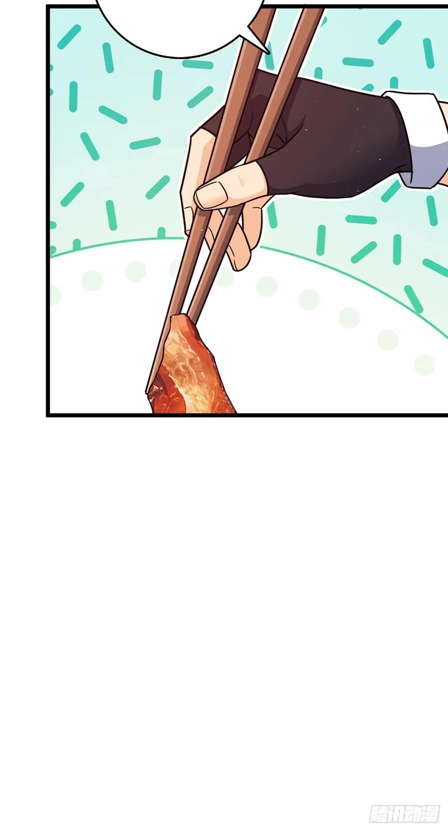 大王饶命漫画,825 后悔的宋家2图