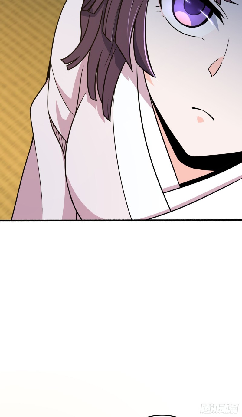 大王饶命漫画,219 谷口文代的后手2图