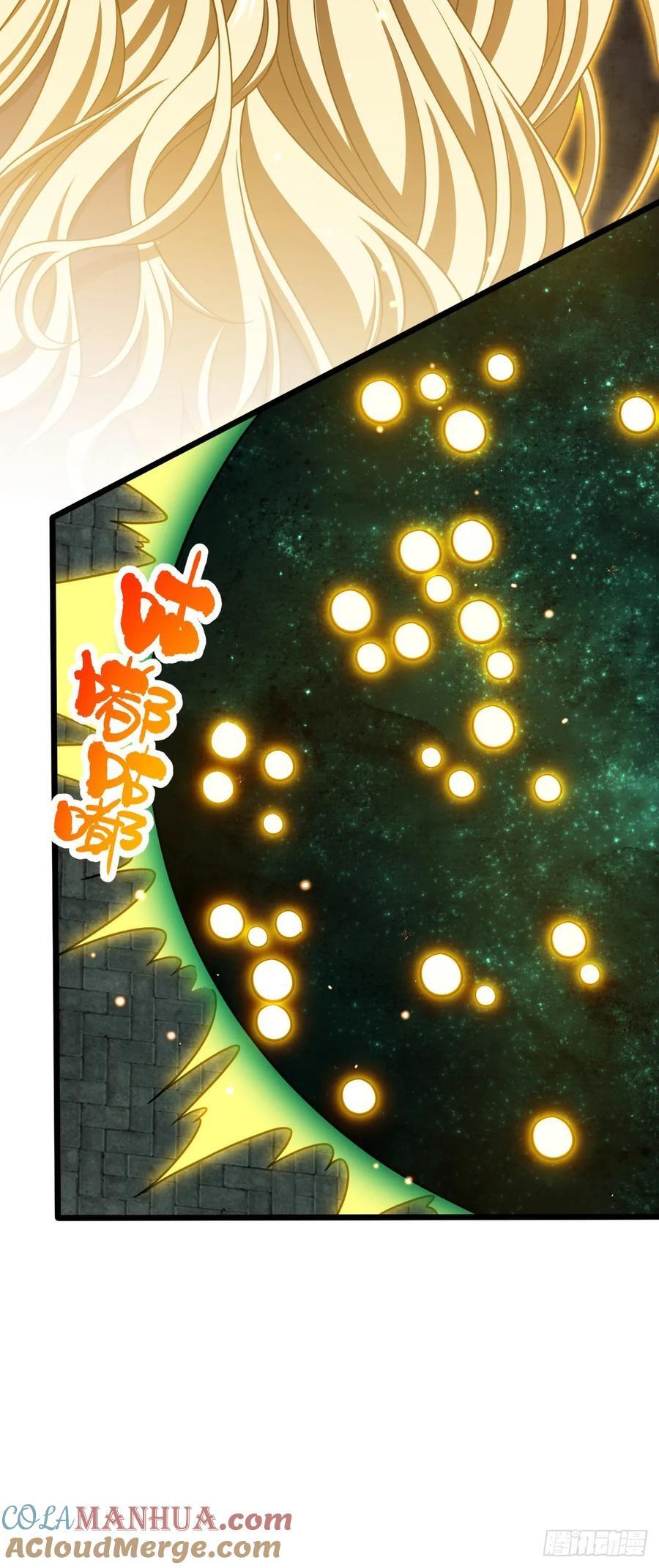大王饶命漫画,819 真正的目的2图