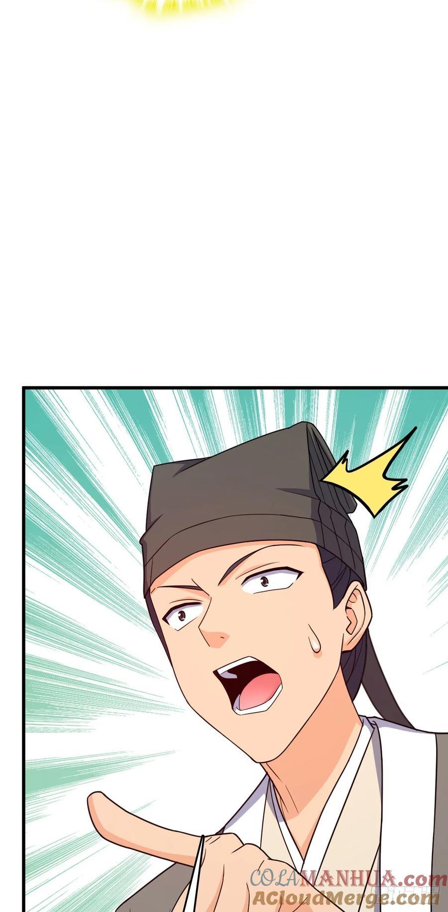 大王饶命漫画,828 桃花诗会1图