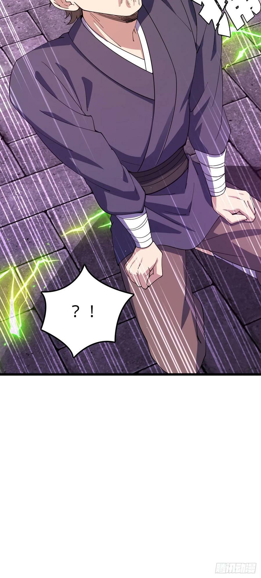 大王饶命漫画,717 找到奴隶主1图