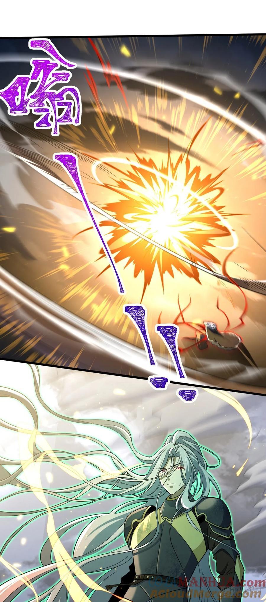 大王饶命漫画,823 不凉热血1图