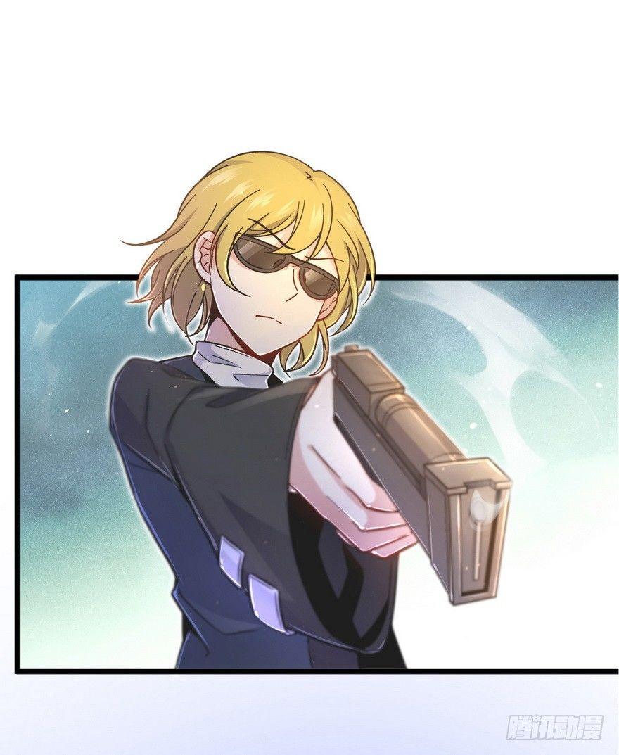 大王饶命漫画,05 暗潮涌动2图