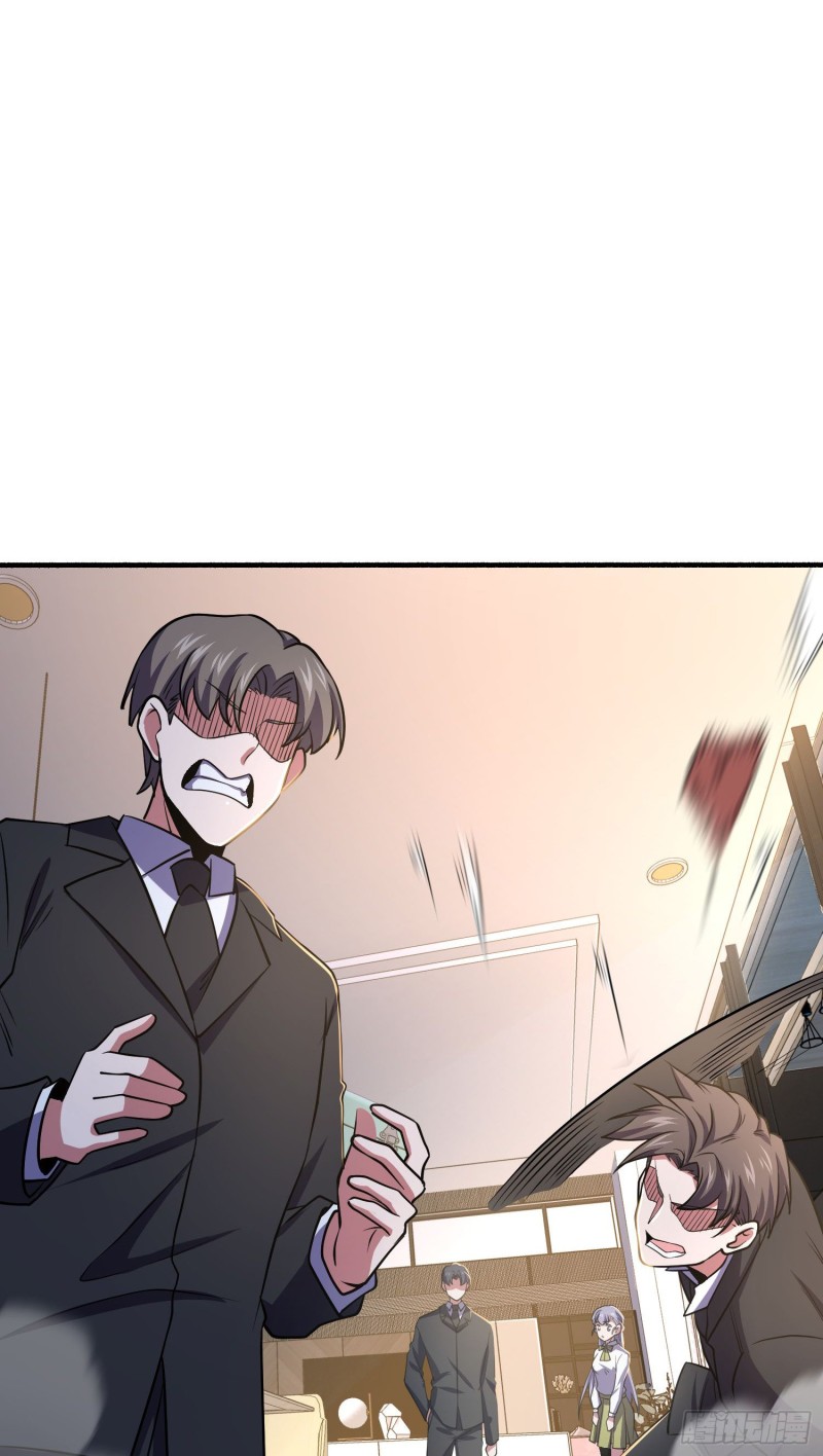 大王饶命漫画,231 千叶觉醒2图