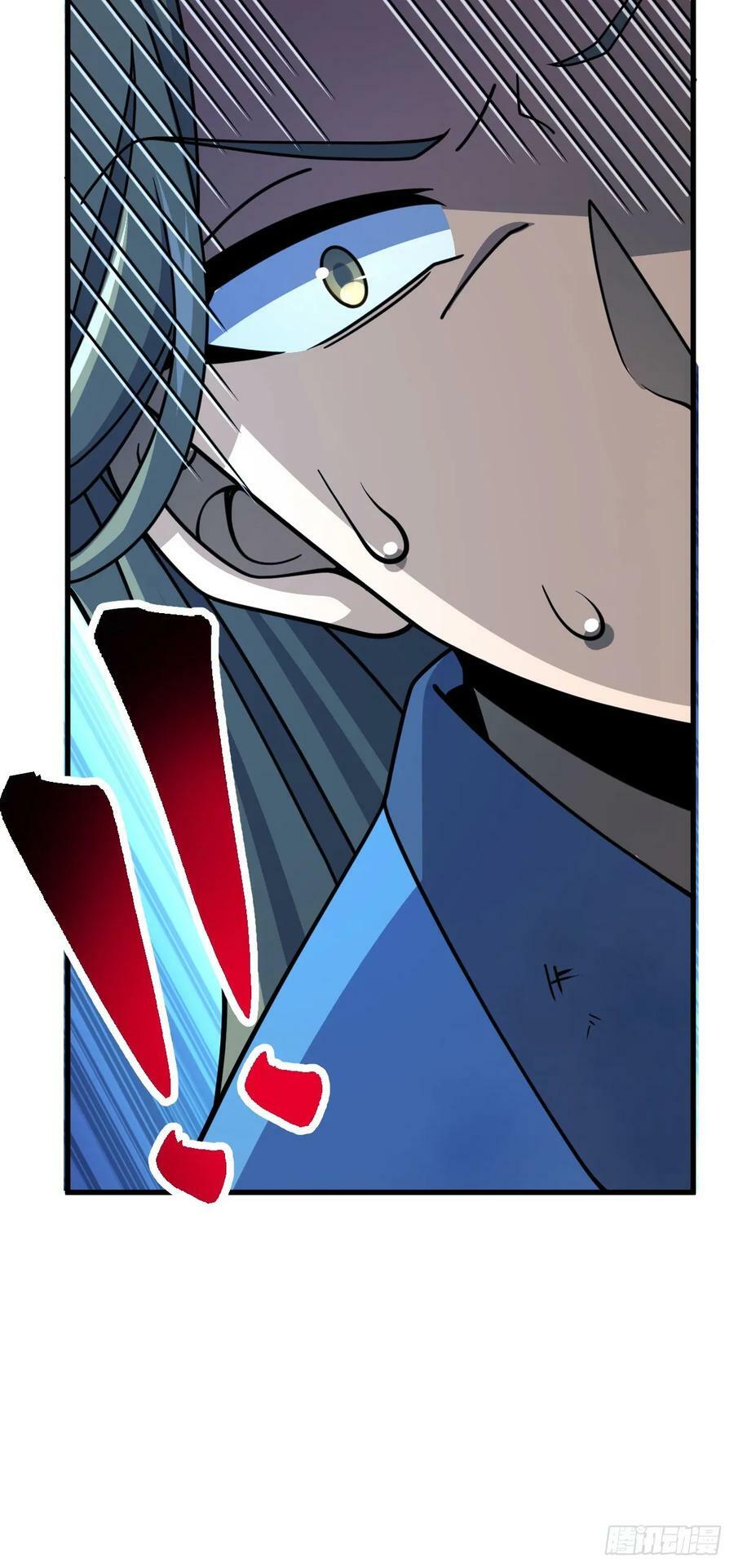 大王饶命漫画,798 来围剿我？2图