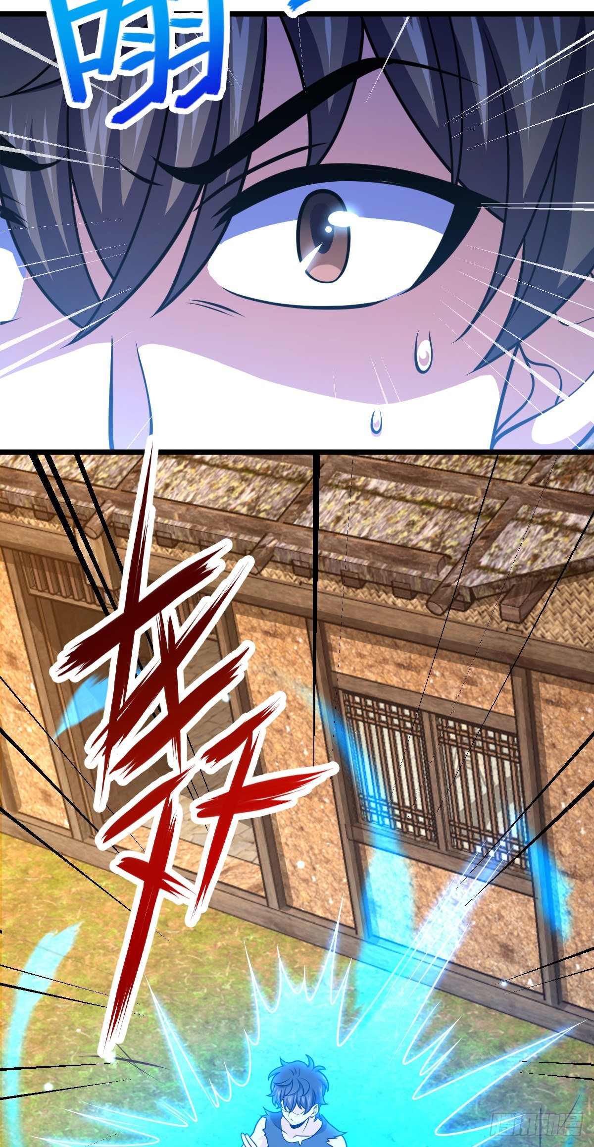 大王饶命漫画,502 青楼1图