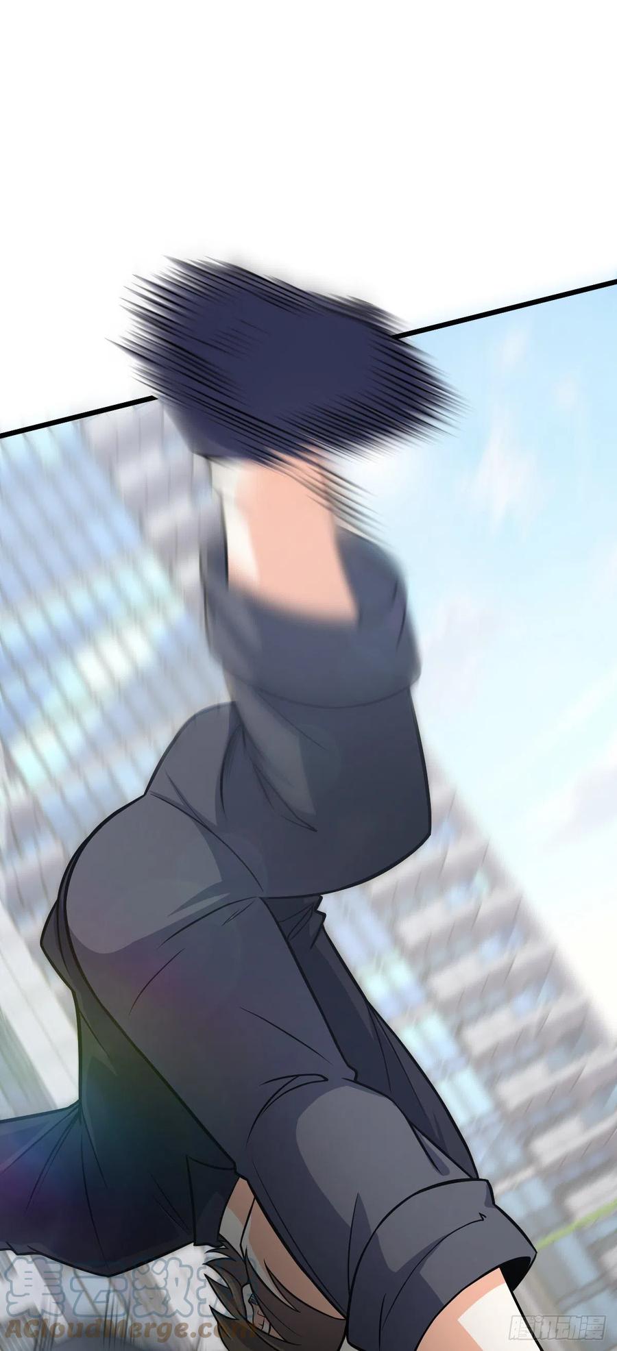 大王饶命漫画,324 偷家1图