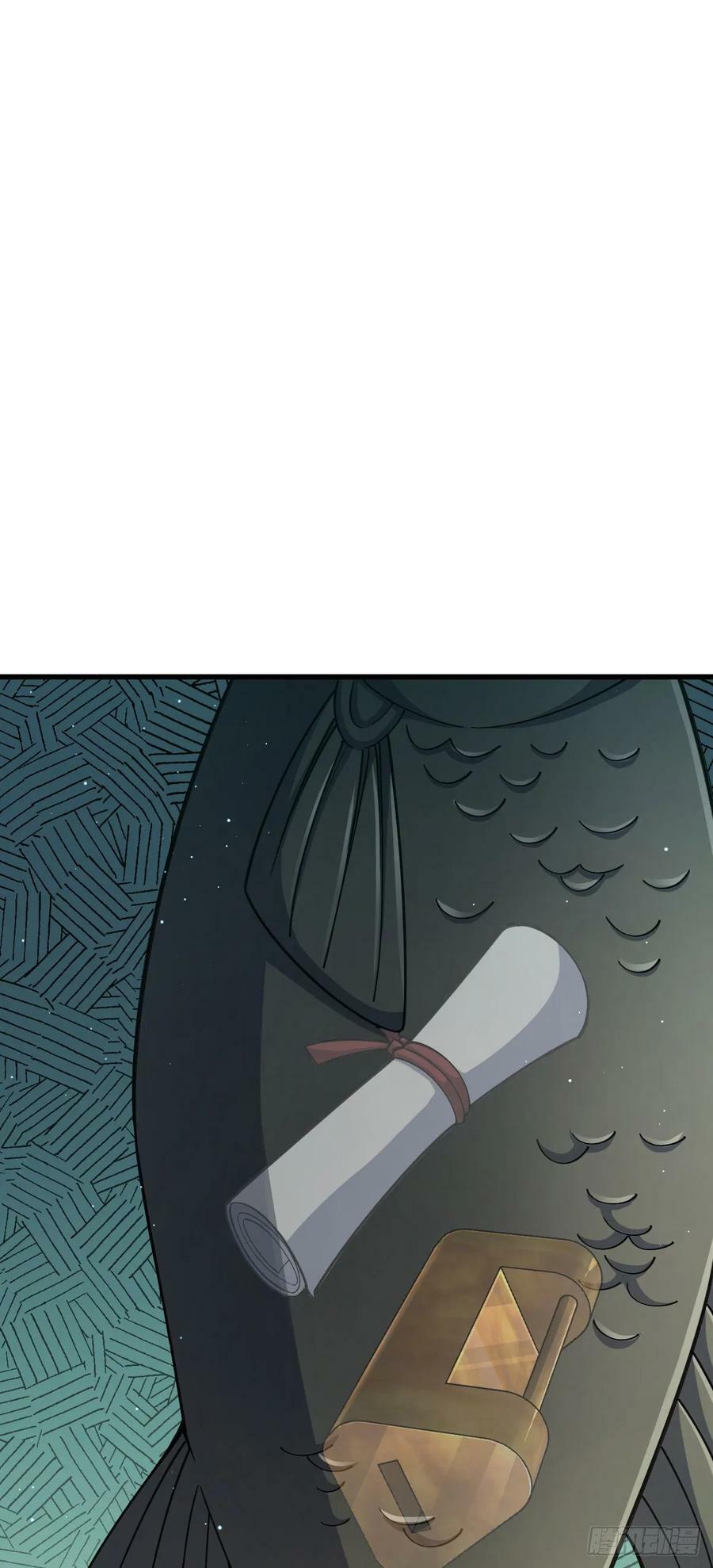 大王饶命漫画,790 长驱直入1图