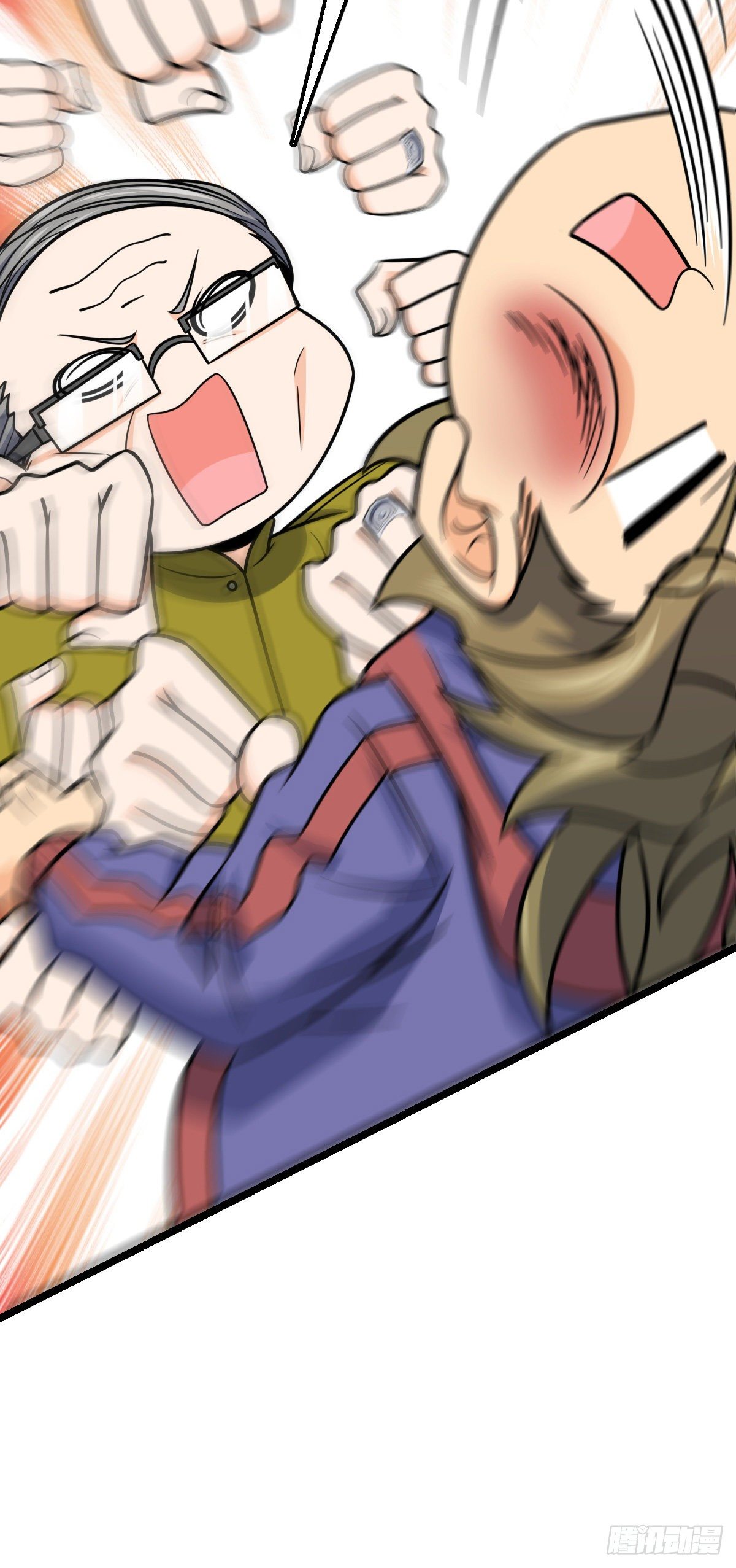 大王饶命漫画,426 实战系老师2图