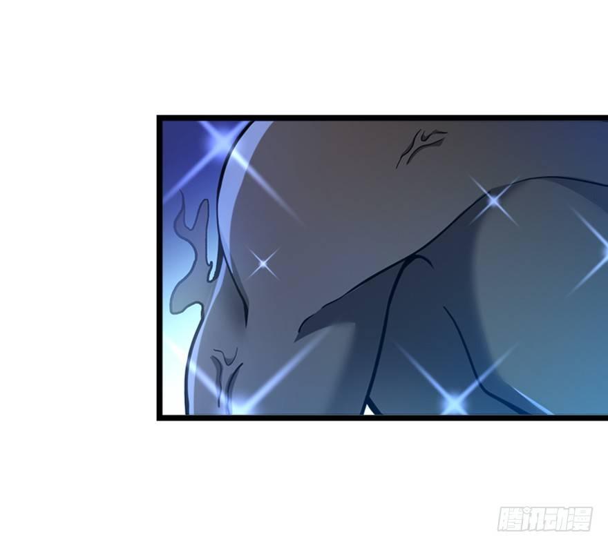 大王饶命漫画,28 小孩子不要看裸体！2图