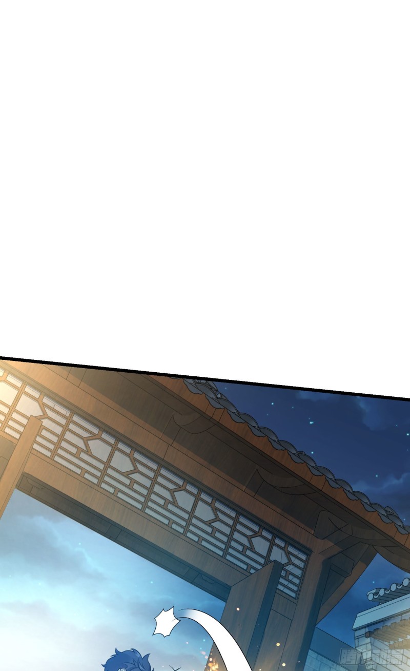 大王饶命漫画,126 深不可测的力量1图