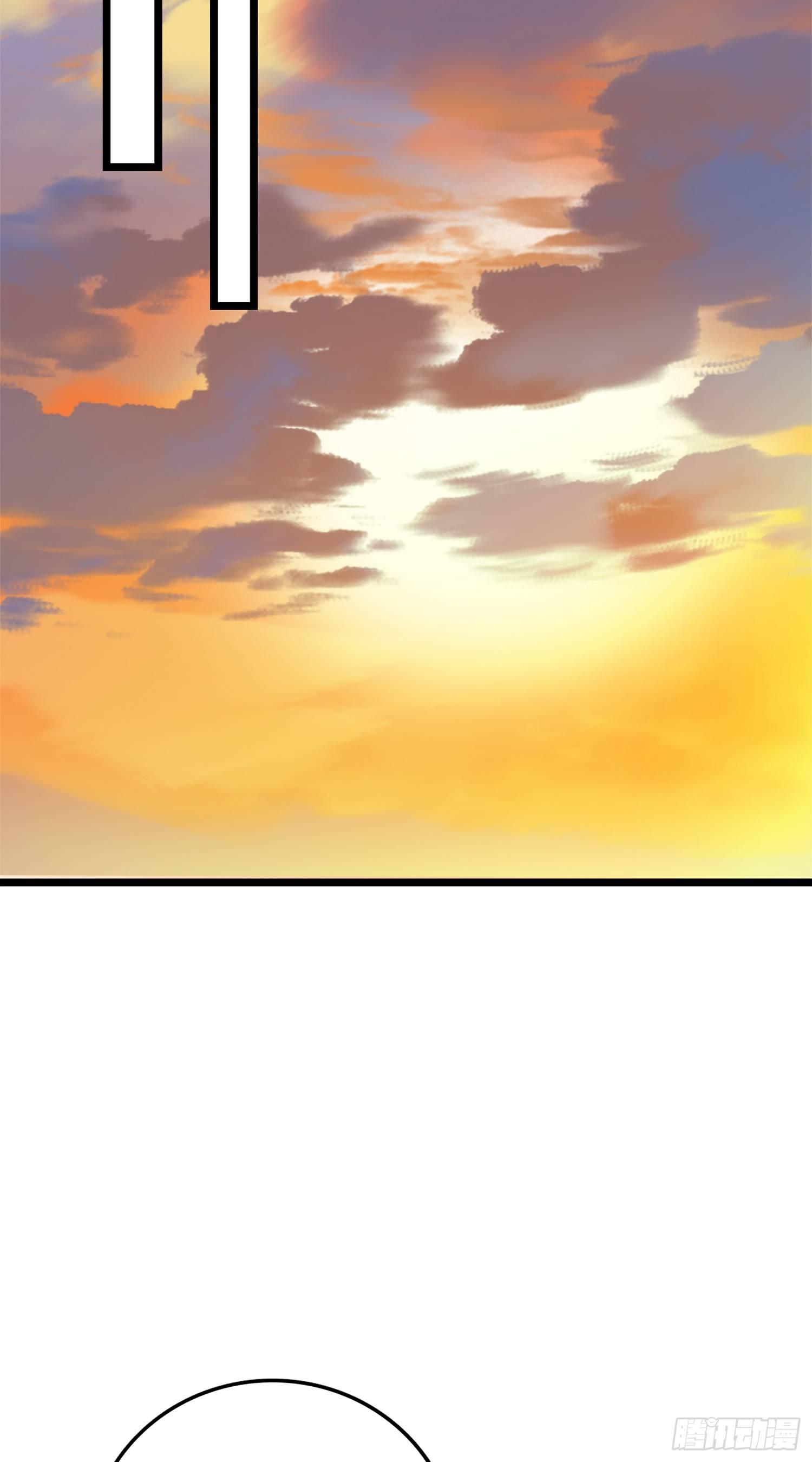 大王饶命漫画,70 爸妈，亮拓去了！2图