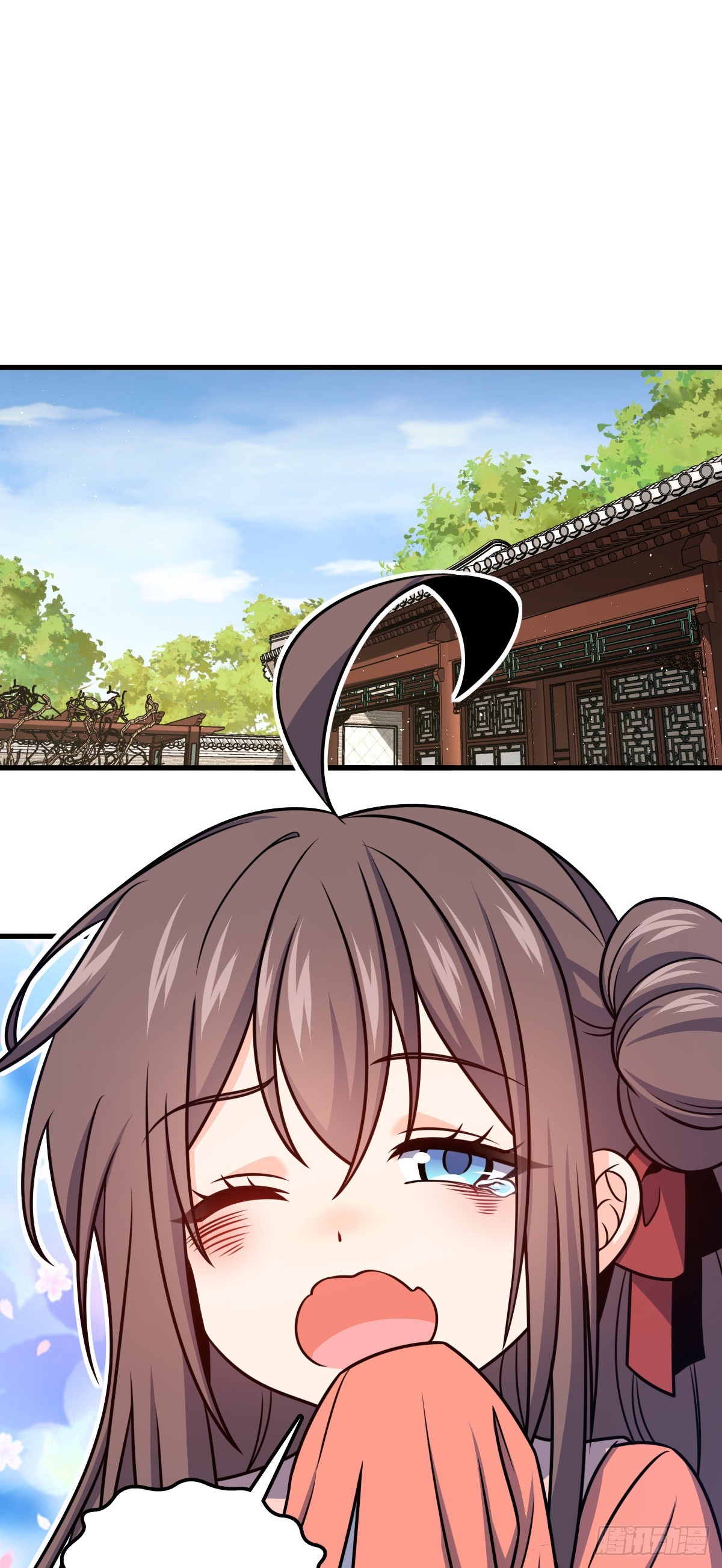 大王饶命漫画,611 天下风景，只要三分2图