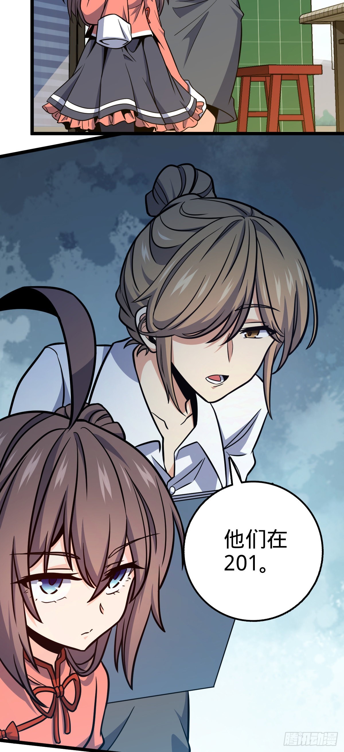 大王饶命漫画,506 祈求平安归来2图