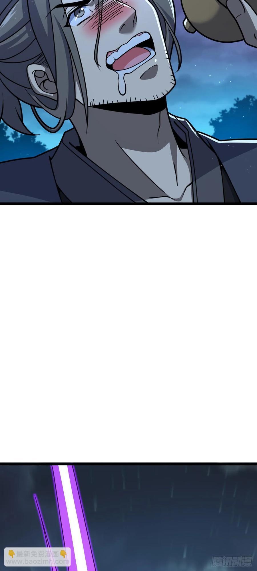 大王饶命免费阅读漫画,808 给个痛快？！2图