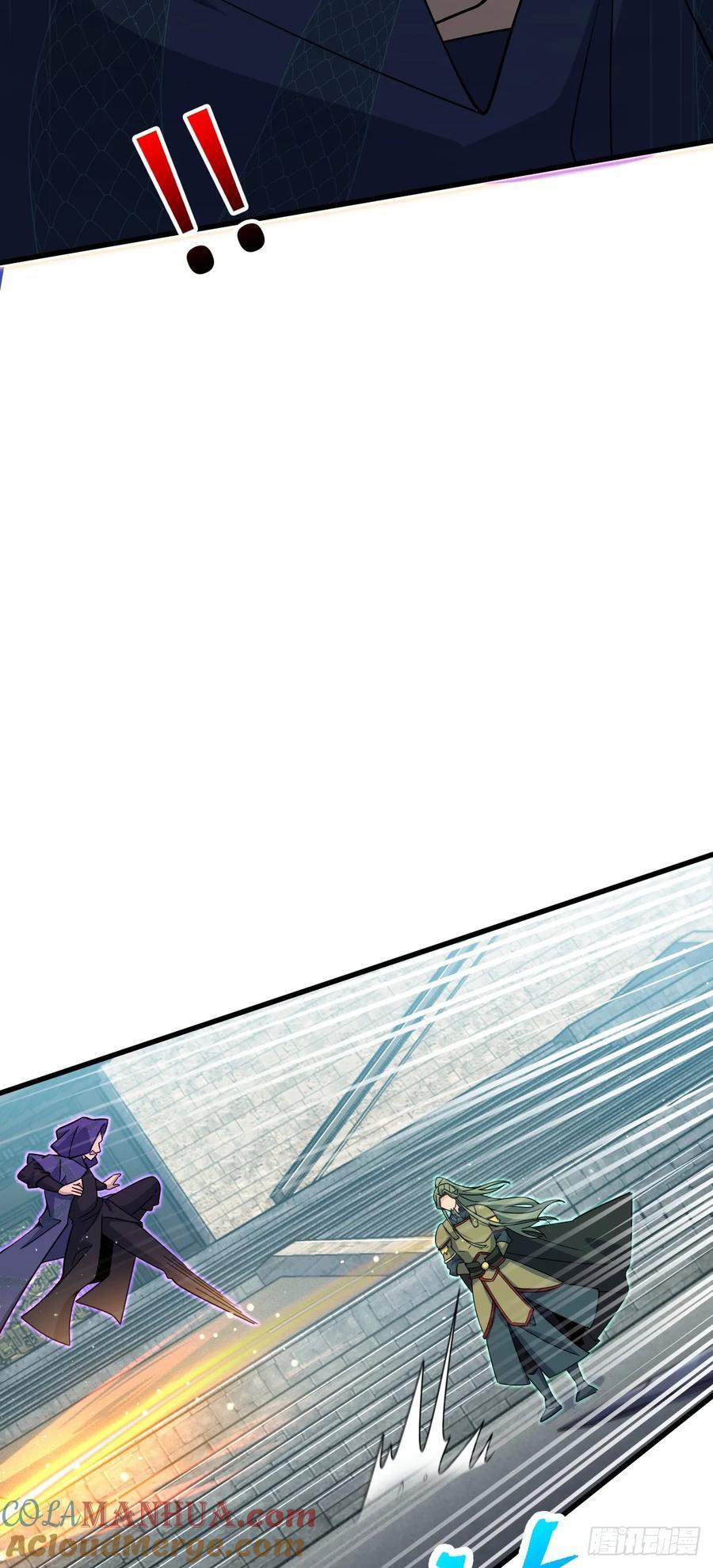 大王饶命漫画,812 还有吗1图