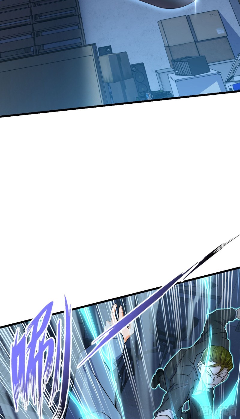 大王饶命漫画,221 野际之死1图