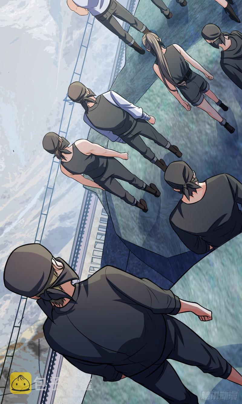 大王饶命漫画,112 驱赶洪水1图