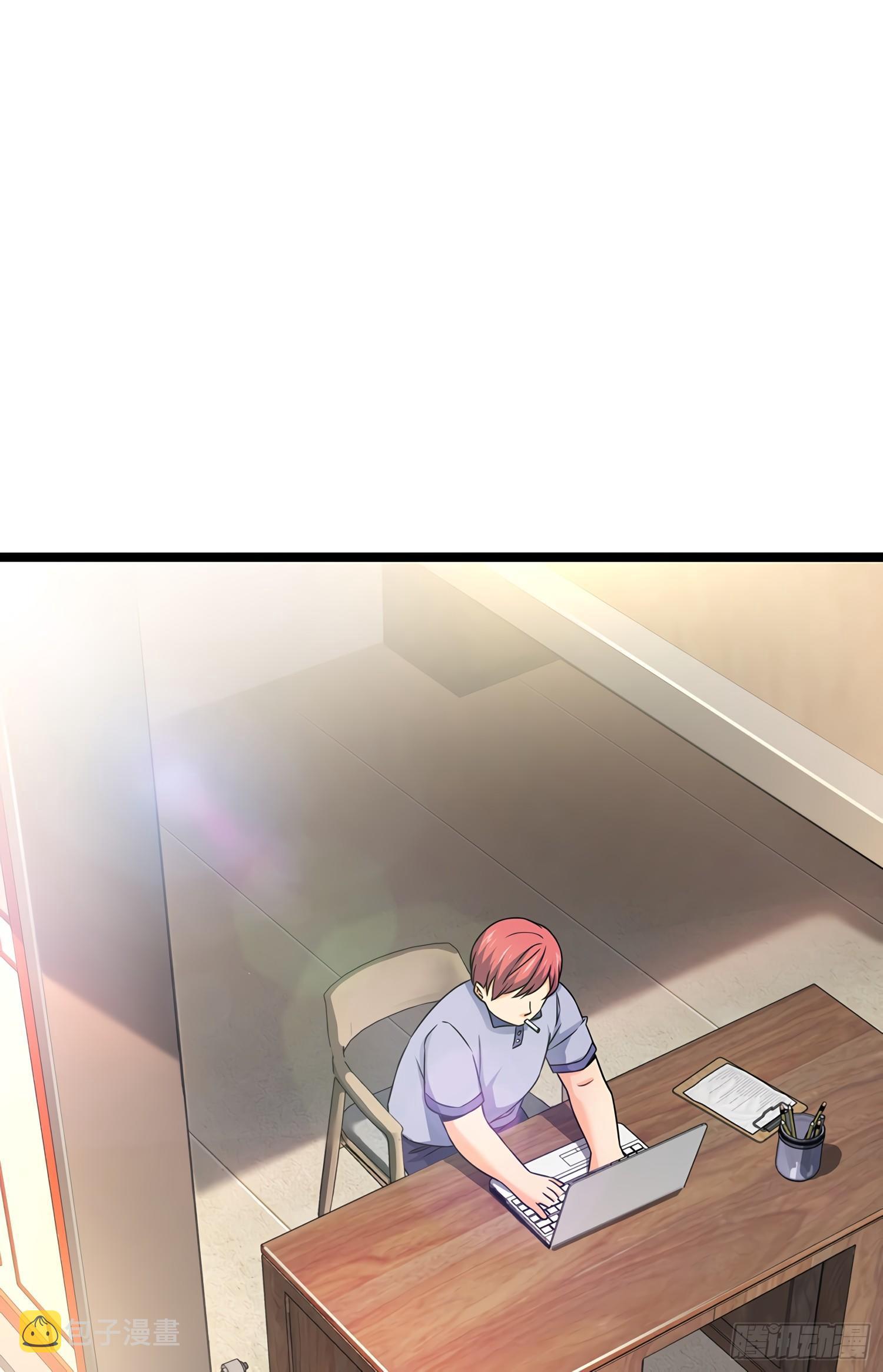 大王饶命漫画,50 山河宝印1图
