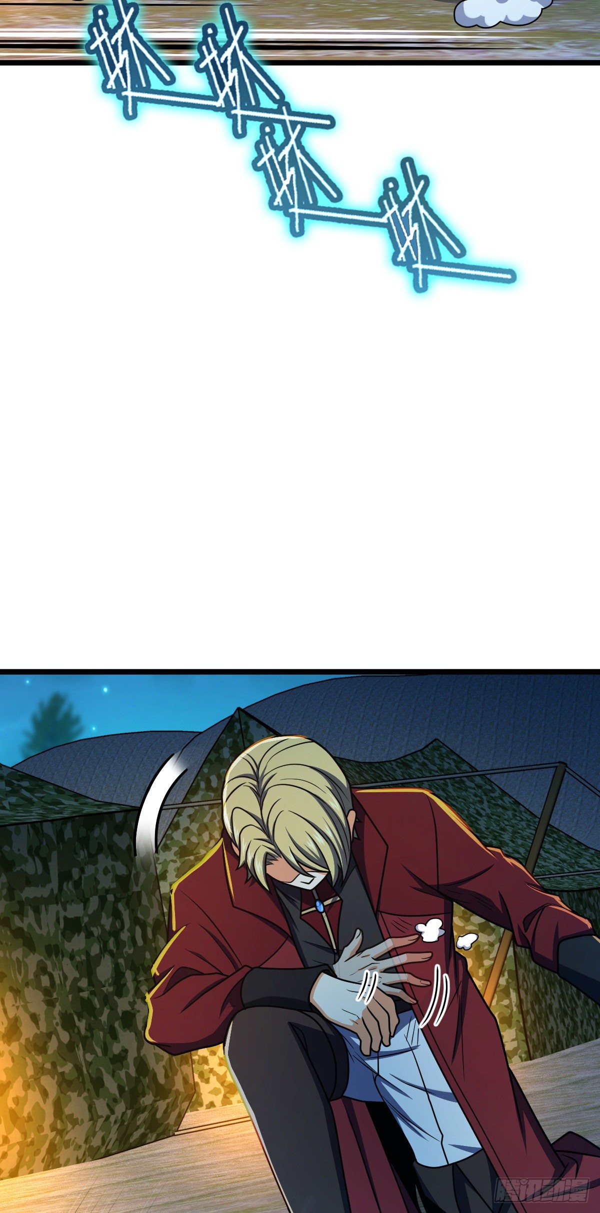 大王饶命漫画,458 傀儡师之谜2图