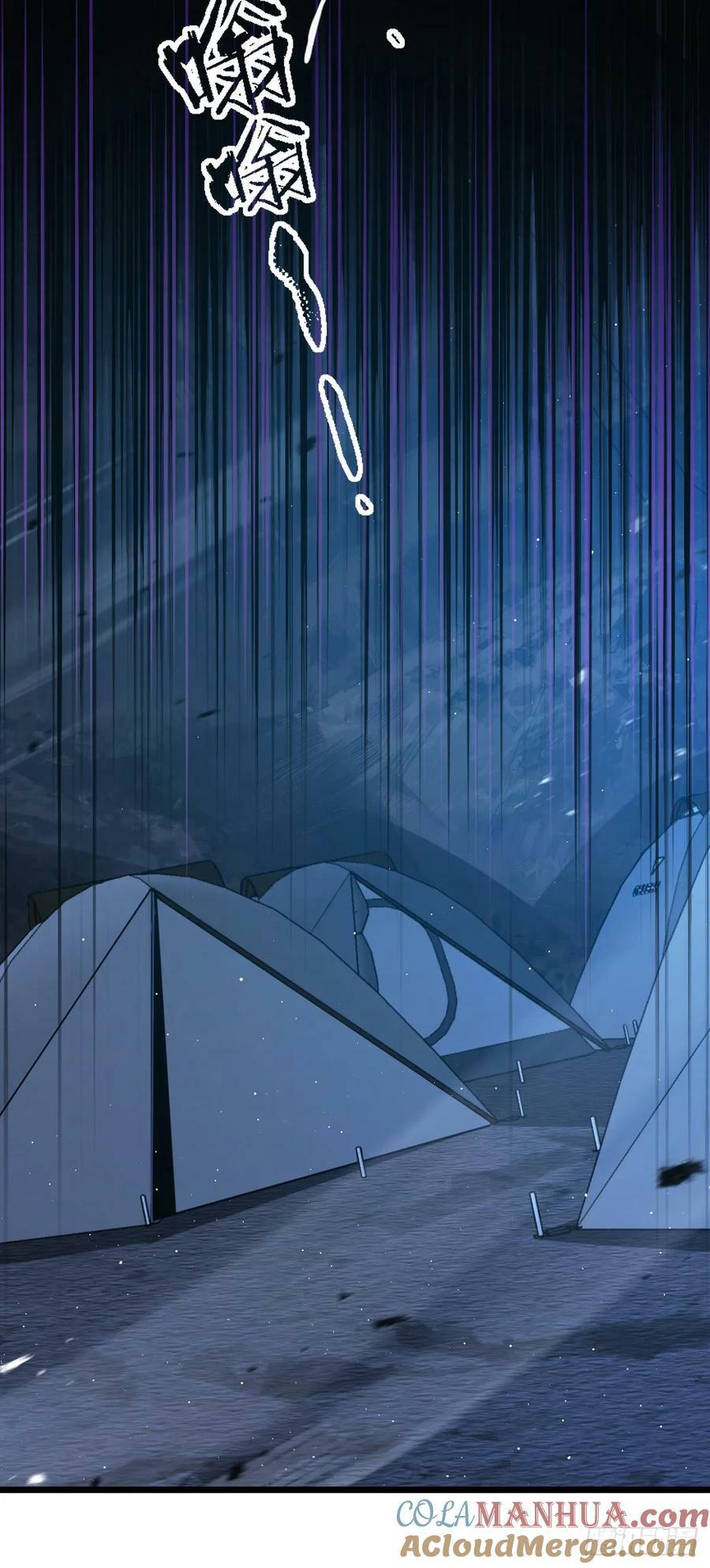 大王饶命漫画,717 找到奴隶主2图
