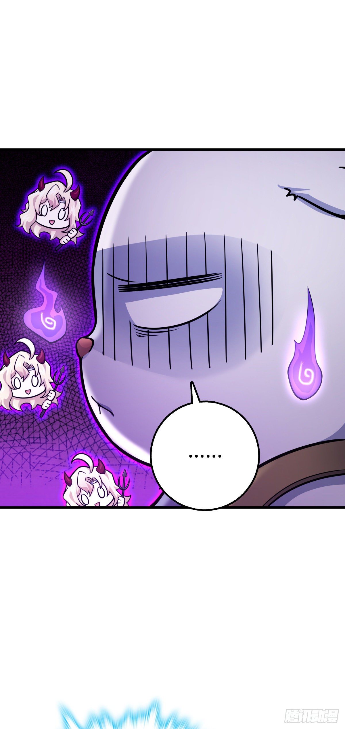 大王饶命漫画,429 重重阴谋2图