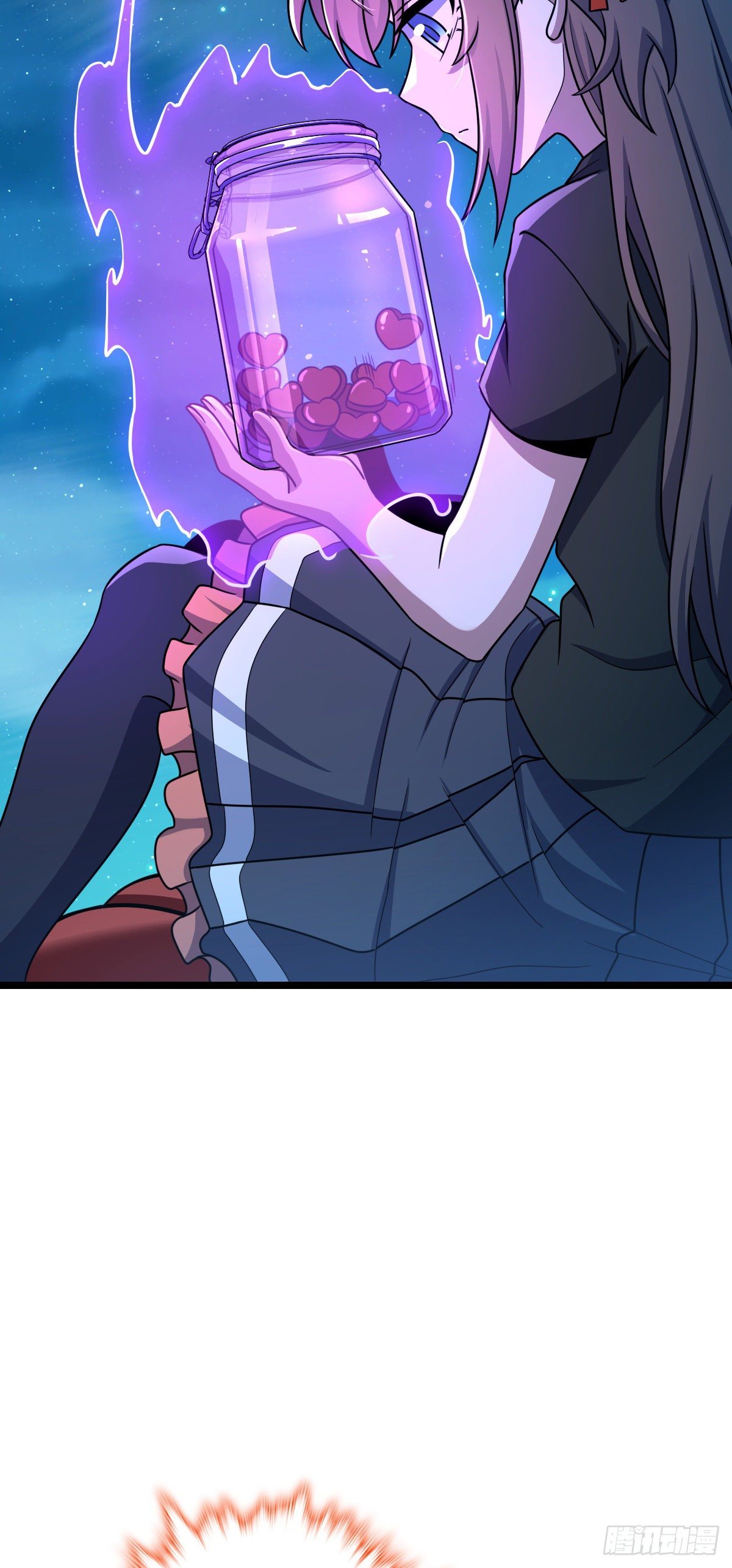 大王饶命漫画,414 第一块巧克力2图