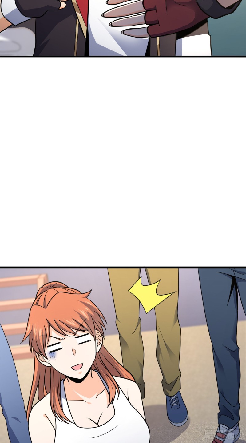 大王饶命漫画,116 我就是吕树1图