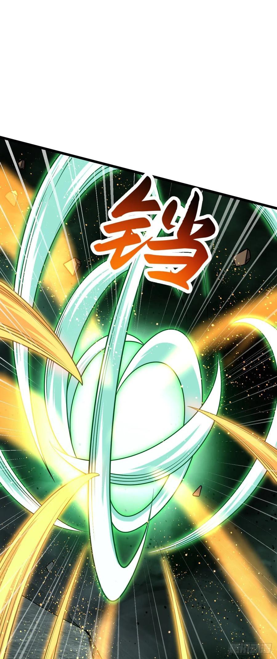 大王饶命漫画,819 真正的目的1图