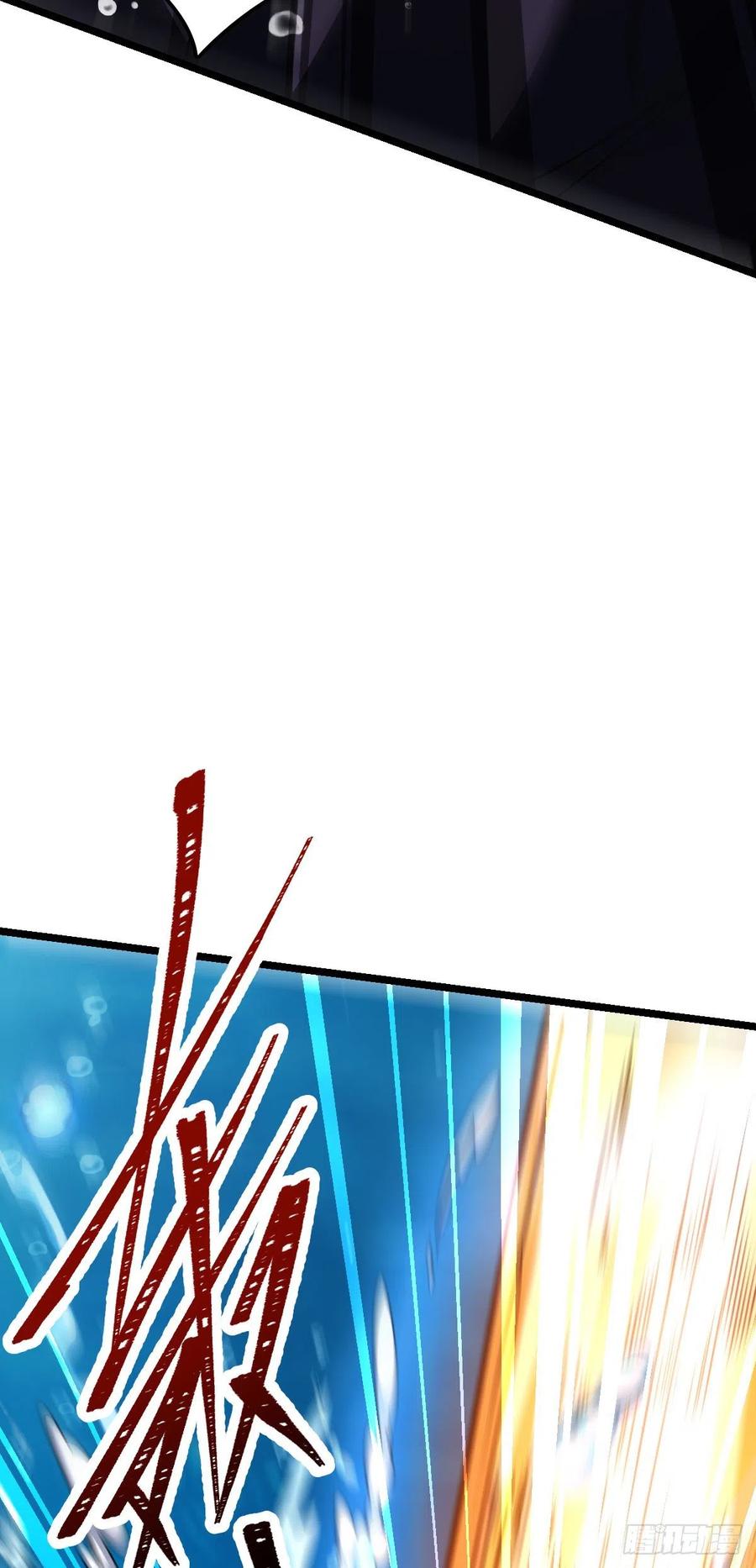 大王饶命漫画,311 傀儡师之技2图