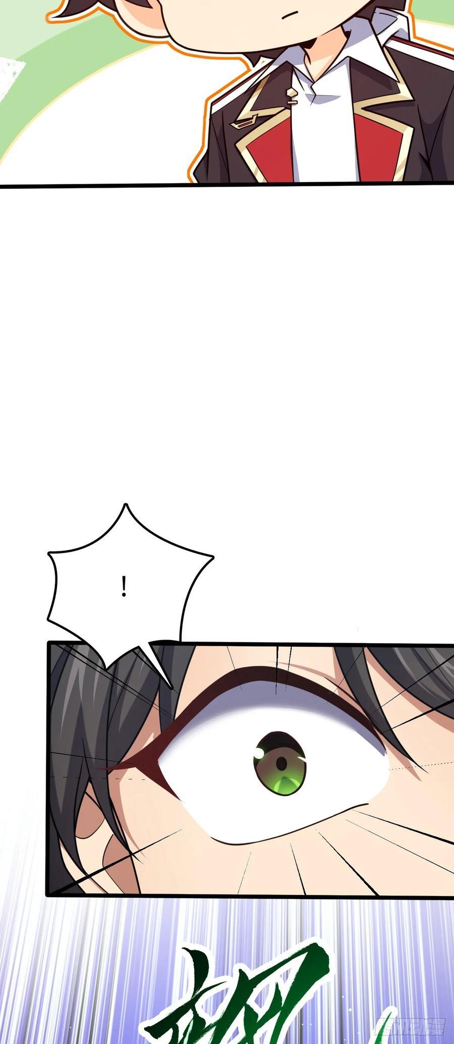 大王饶命在线观看全集免费漫画,819 真正的目的1图