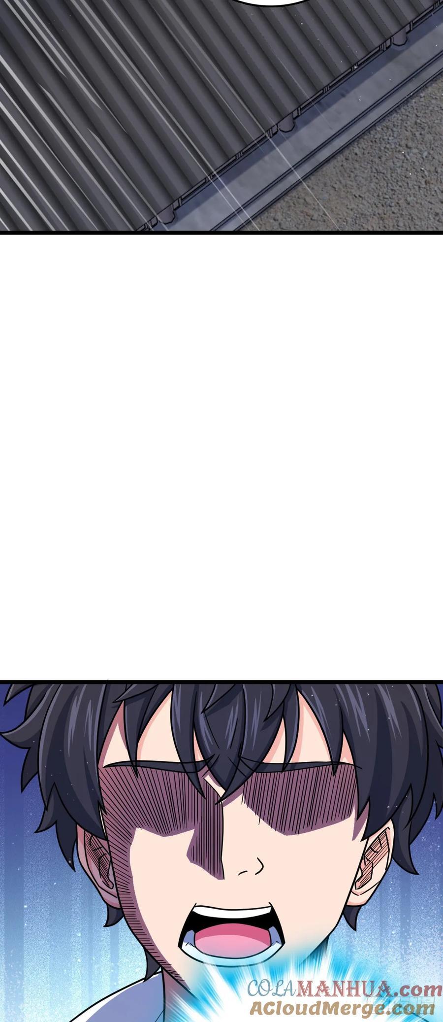 大王饶命第11集漫画,814 无心插柳的令旗1图
