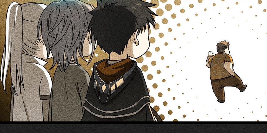 大王饶命漫画,29 李一笑空降~1图