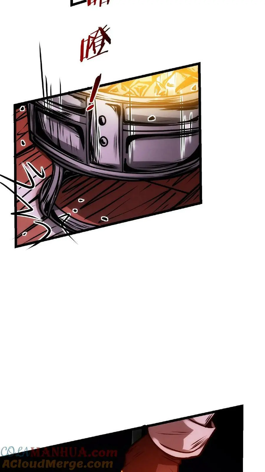 诡异药剂师:我的病人皆为恐怖最新章节漫画,第20话 我的刀要适配您的肉1图
