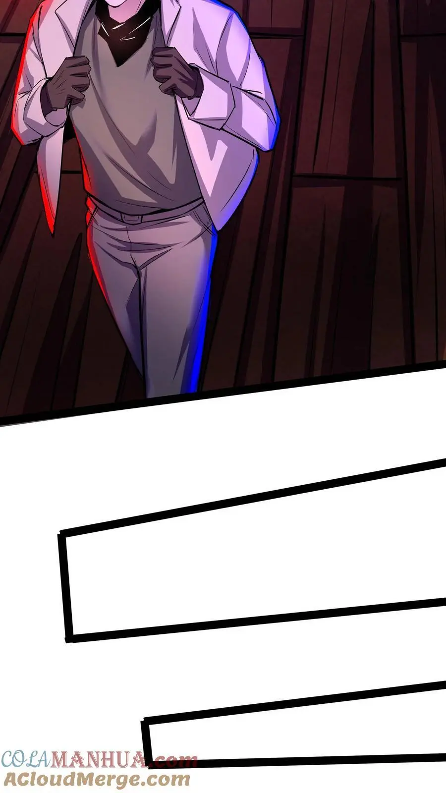 漫画什么时候更新漫画,第130话 老子被坑了1图