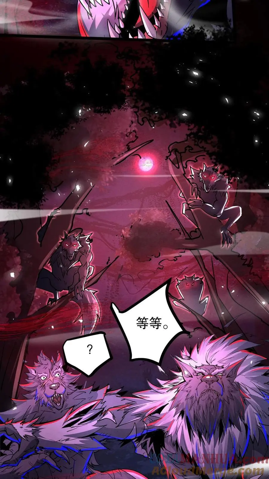 诡异药剂师我的病人皆为恐怖番茄漫画,第256话 抓个人类当女婿1图