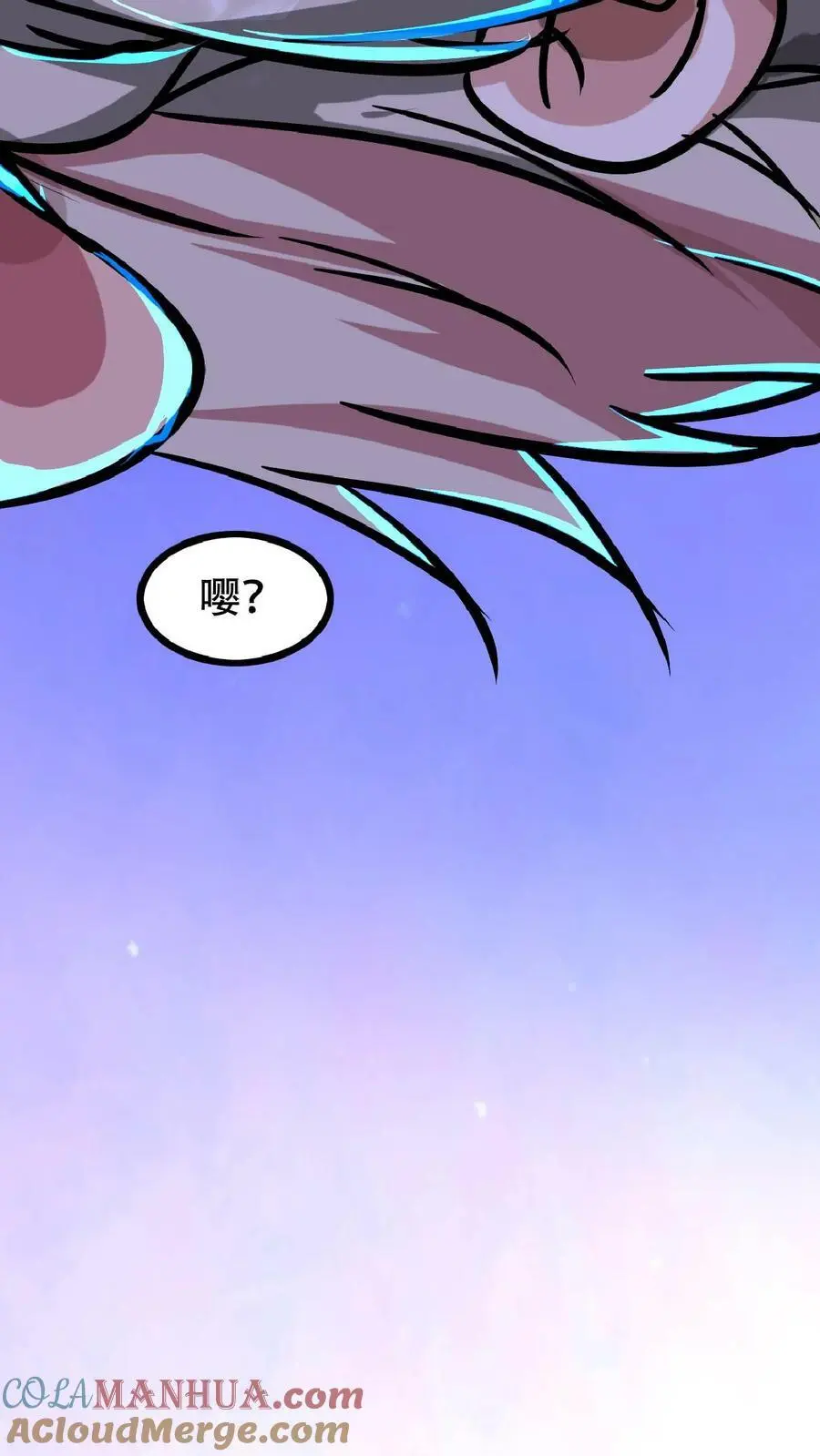 漫画什么时候更新漫画,第37话 让林恩叔叔再给你整整容！1图