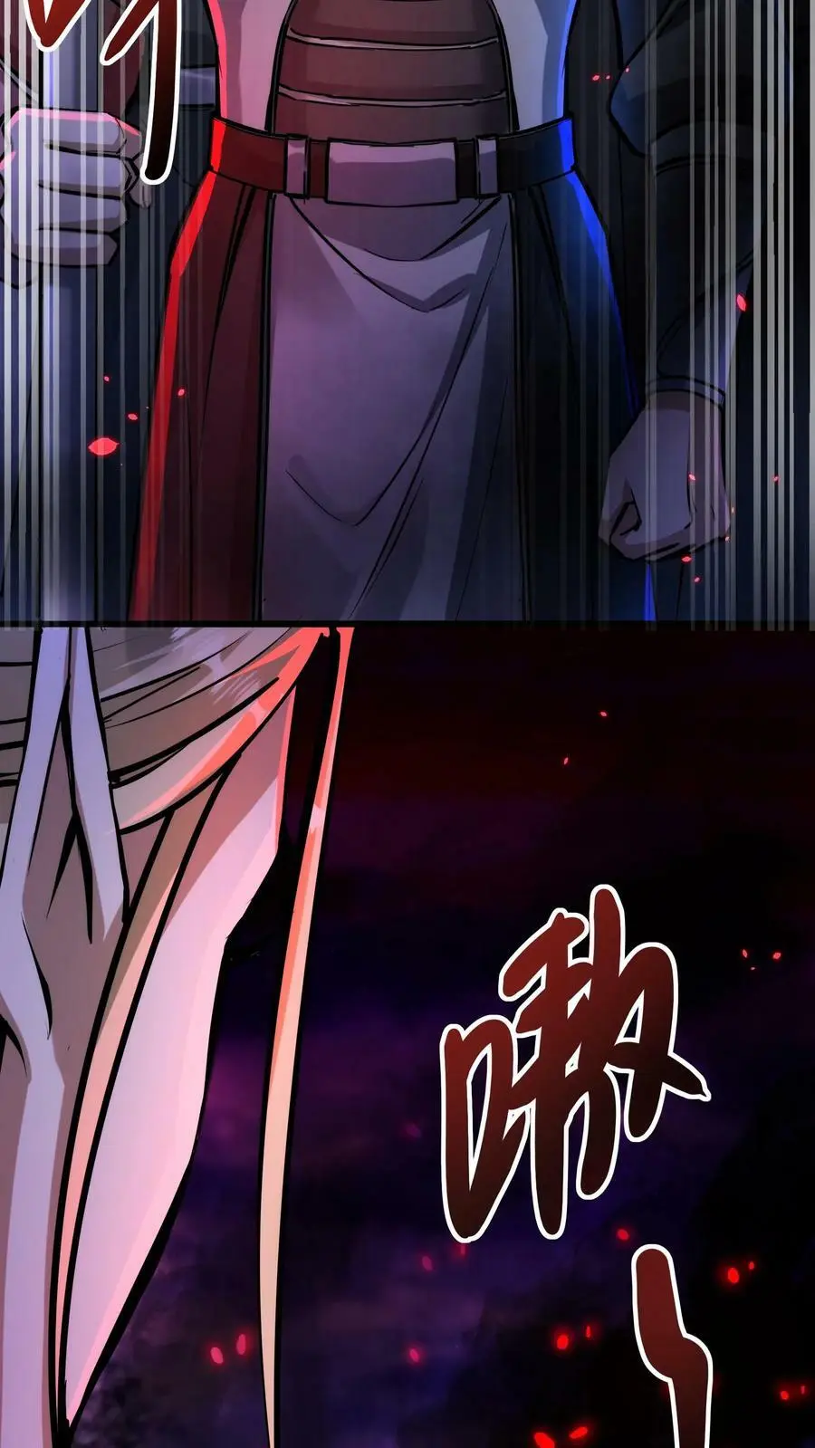 诡异药剂师我的病人皆为恐怖TXT下载百度云漫画,第79话 奸商2图