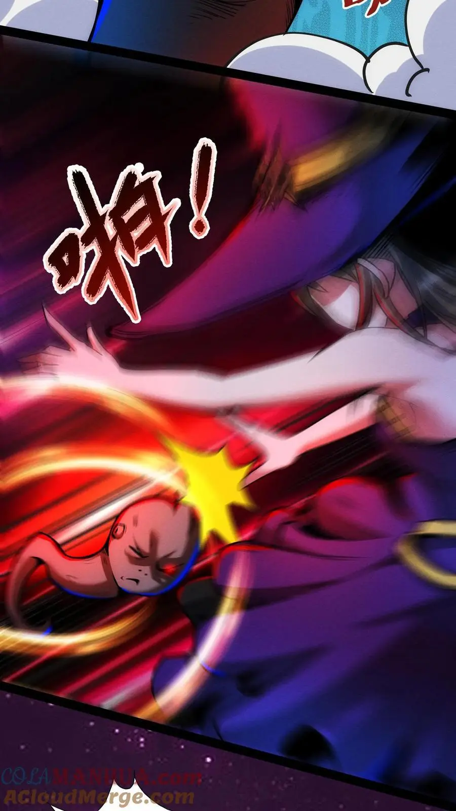 漫画什么时候更新漫画,第188话 与小小的羁绊1图