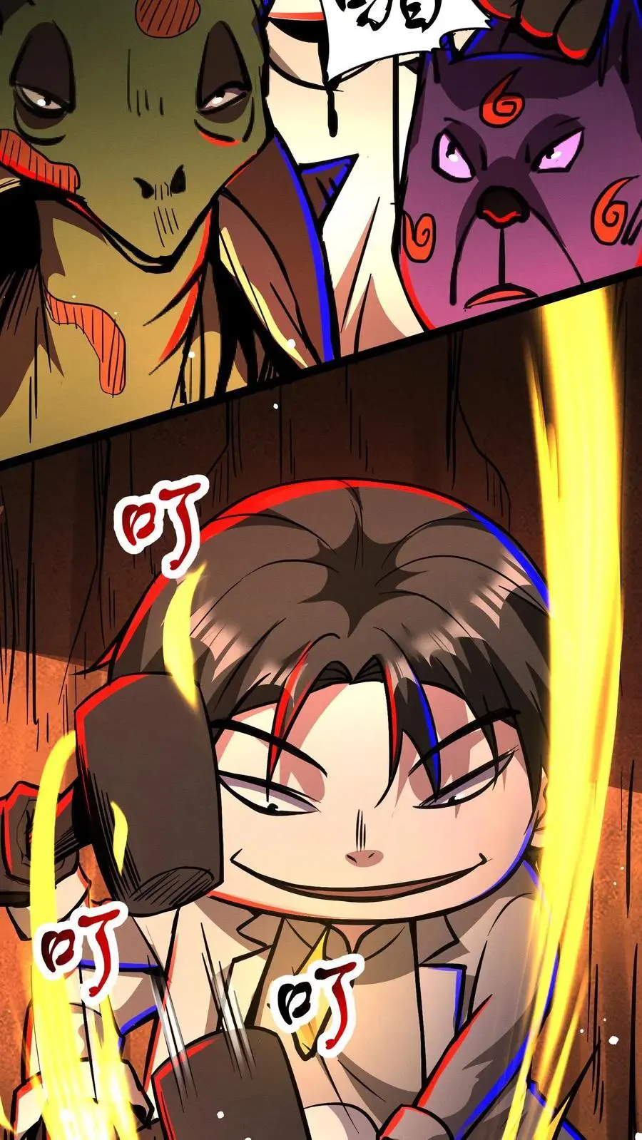 漫画什么时候更新漫画,第137话 融合召唤！2图