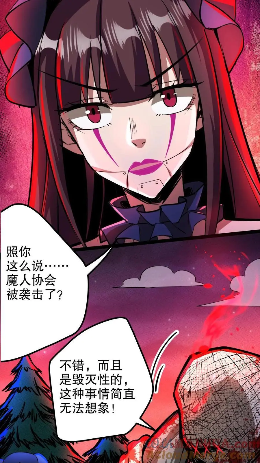 诡异药剂师我的病人皆为恐怖百科漫画,第161话 零号预案1图