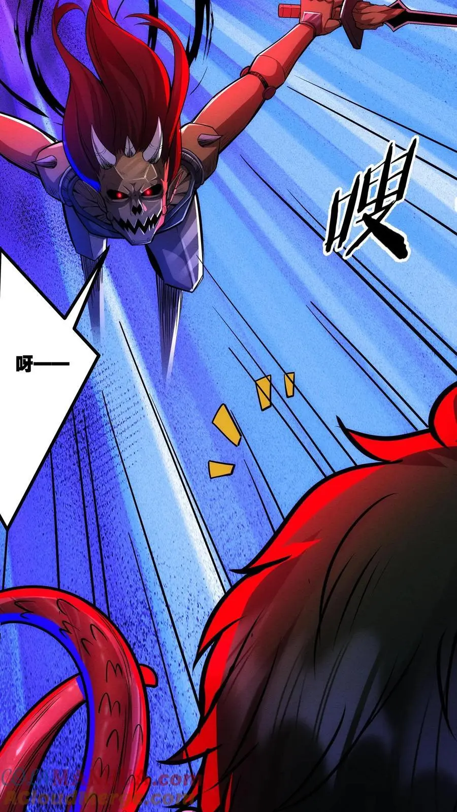 漫画什么时候更新漫画,第173话 机械重神1图